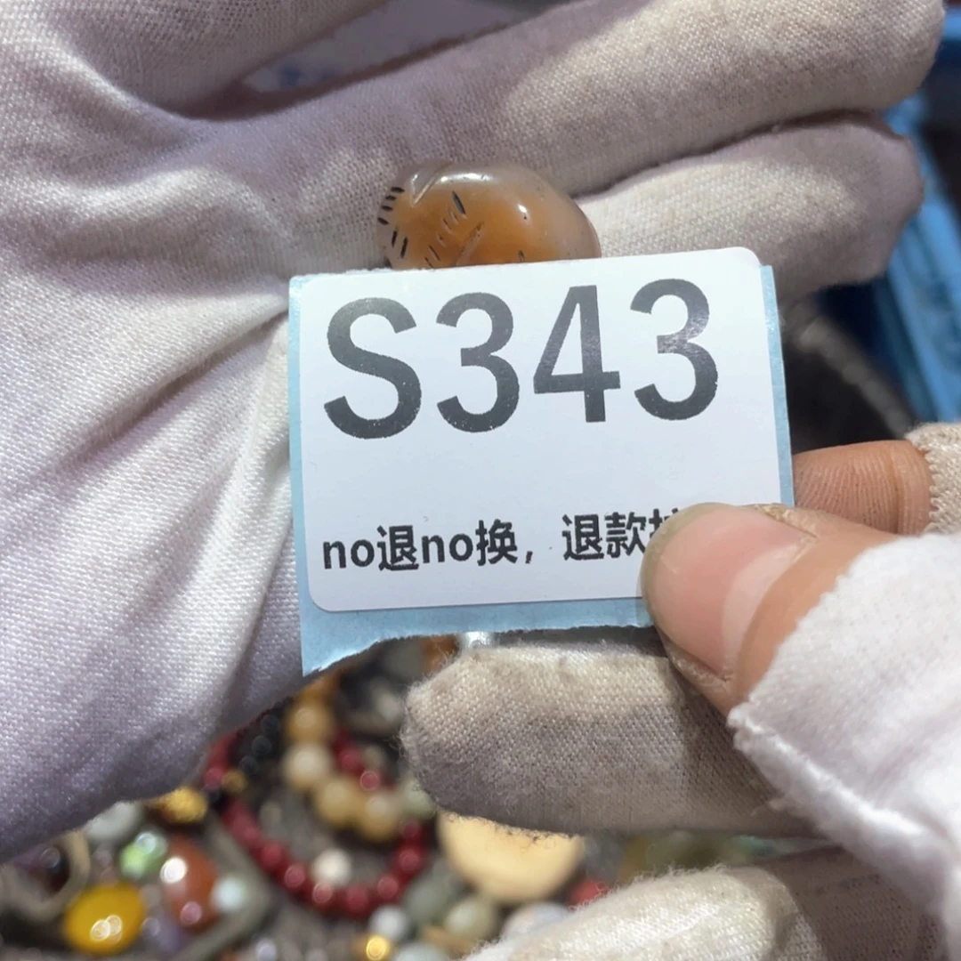 用***0瓷片火爆热卖火爆热卖