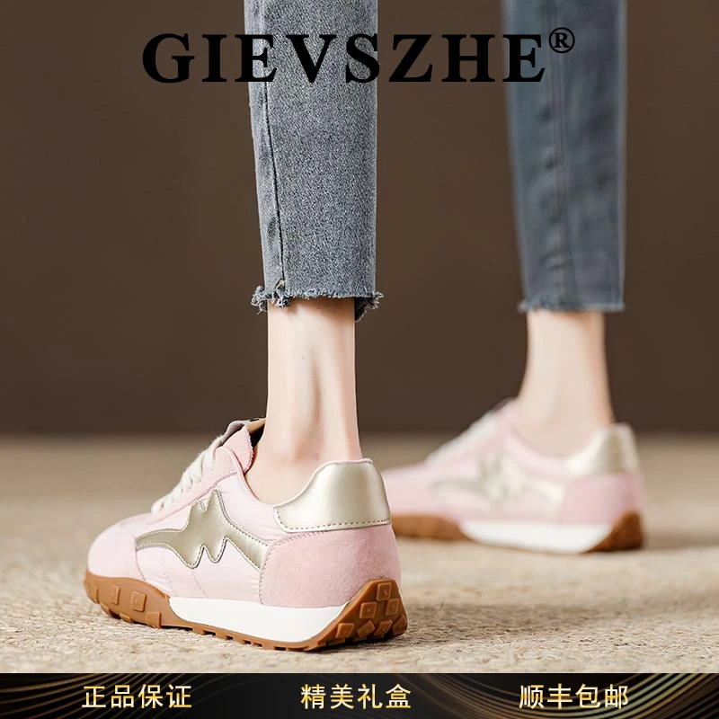 纪诗哲厚底增高阿甘鞋女2025新款秋冬爆款复古德训鞋软底透气女鞋