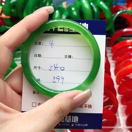 【闪购商品】手镯玛瑙/玉髓未镶嵌4