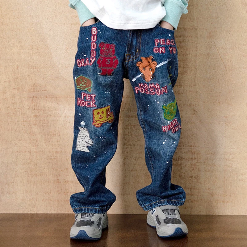 【清仓福利】DD春夏款轻薄牛仔裤儿童薄长裤