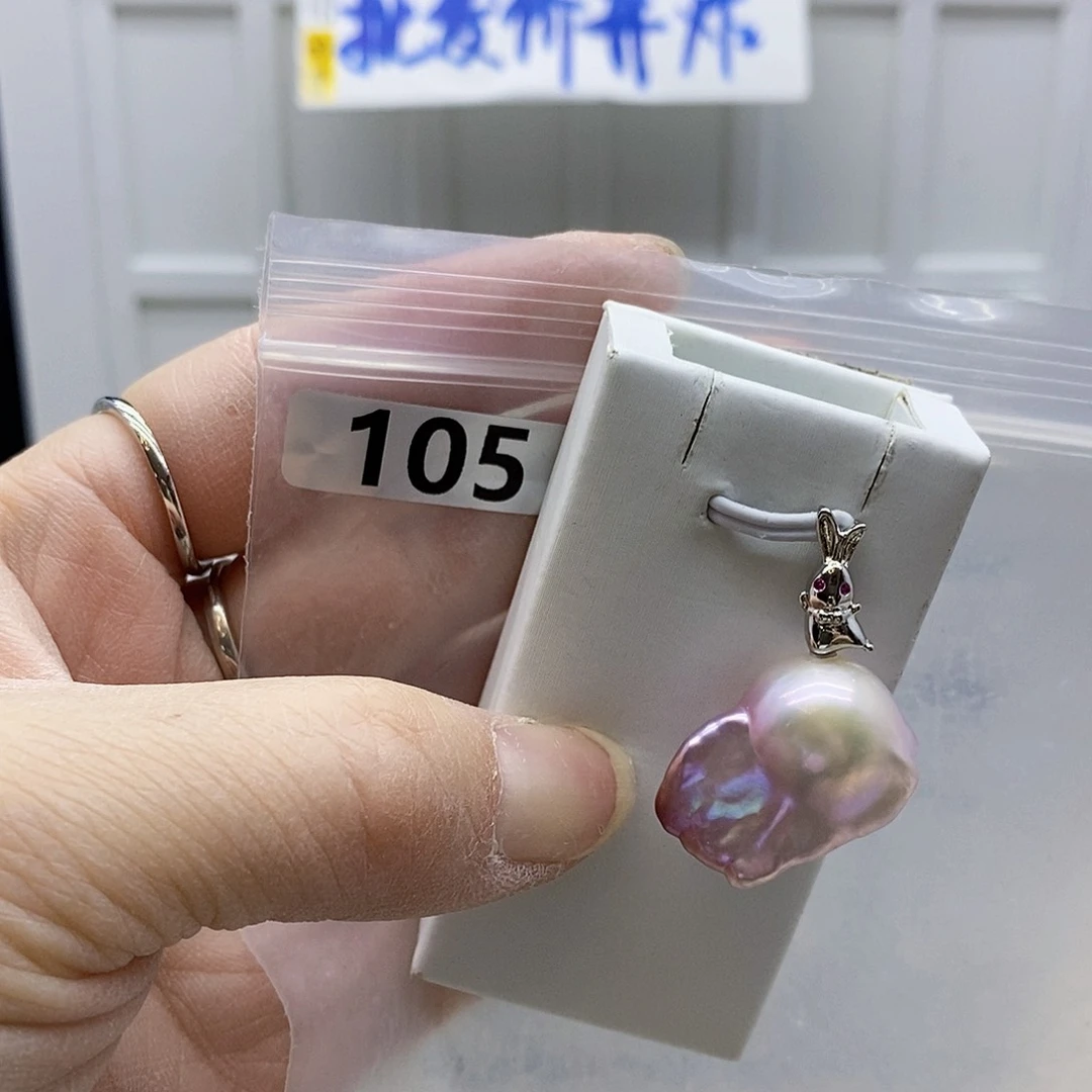 颈饰合金淡水珍珠