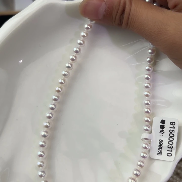 颈饰未镶嵌淡水珍珠
