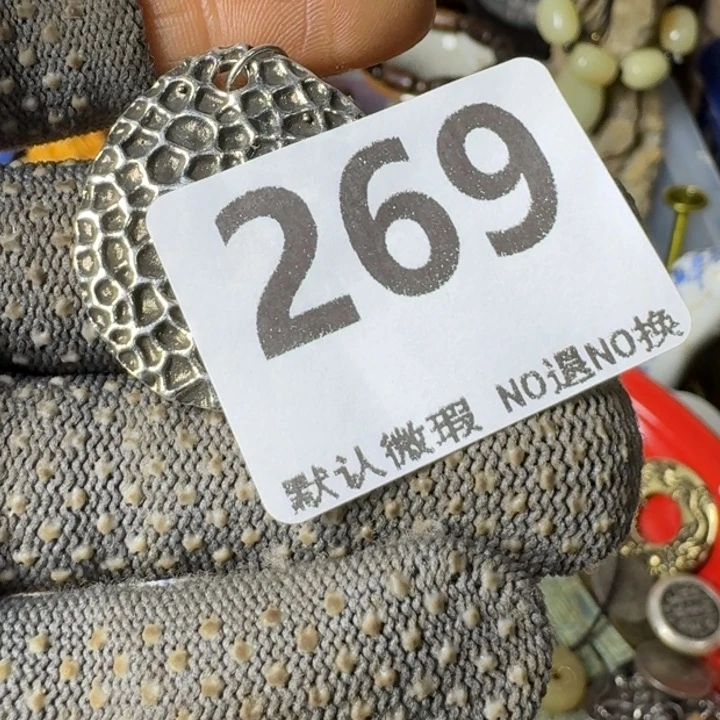 笑***。腾煜工艺品挂件269