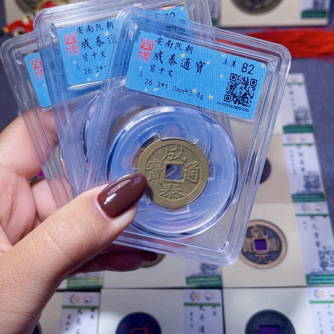 铜臻品文化娜娜成泰同分