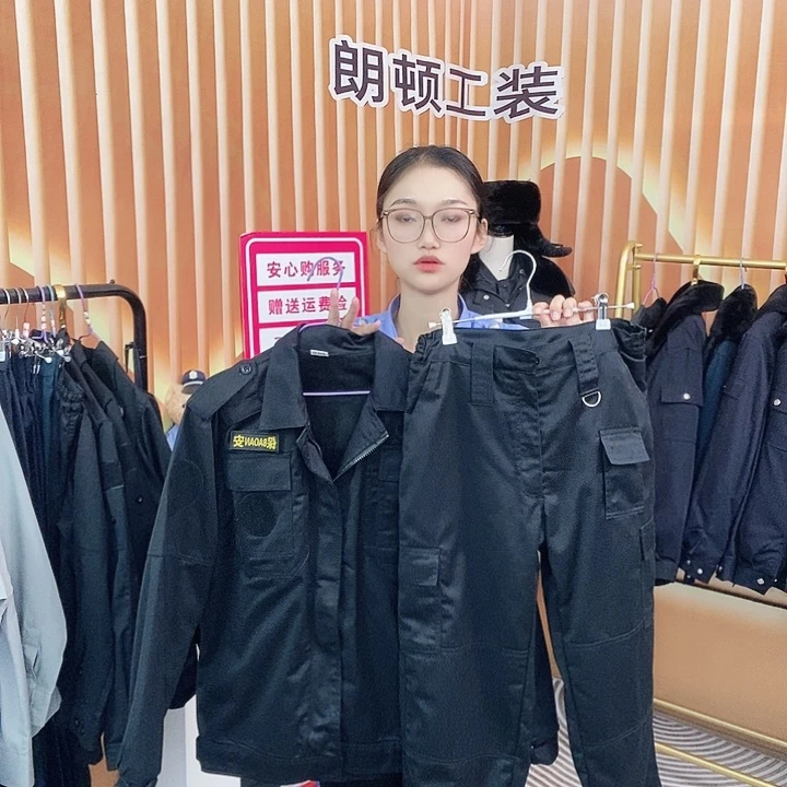 黑色夹克511加绒款3xl一套