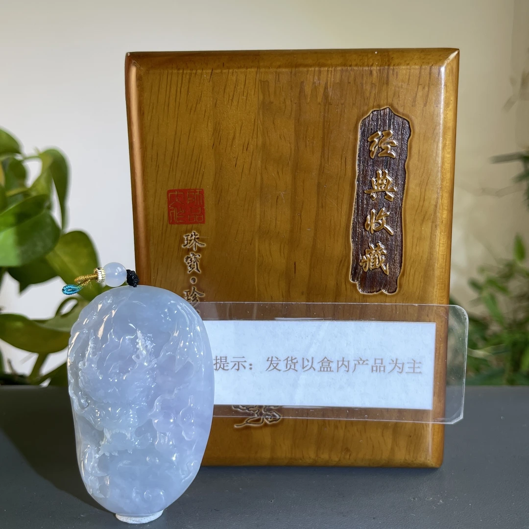 JXA24-323 H 天然翡翠缅甸A货