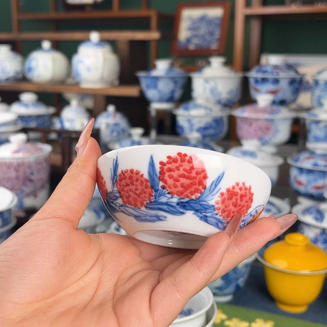 杯。