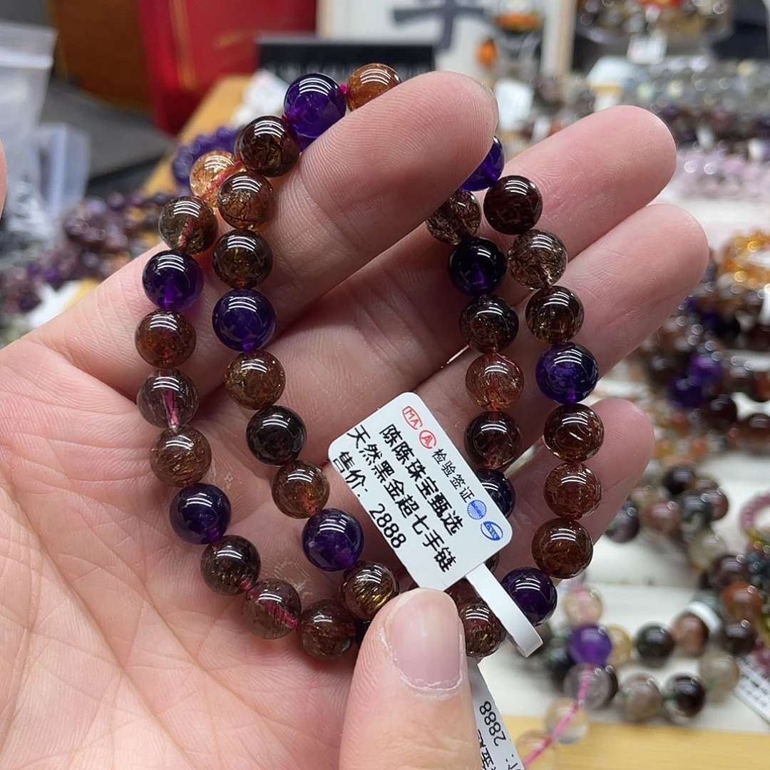 未镶嵌手链水晶多样性发货发一条