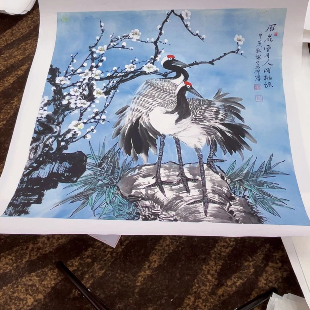 国画0****8绘画绘画绘画
