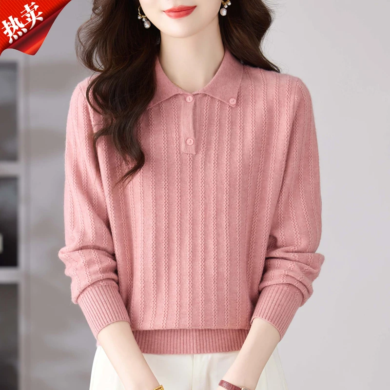 【原版正品】羊毛衫女翻领长袖 T恤针织衫妈妈装漂亮洋气毛衣打底衫