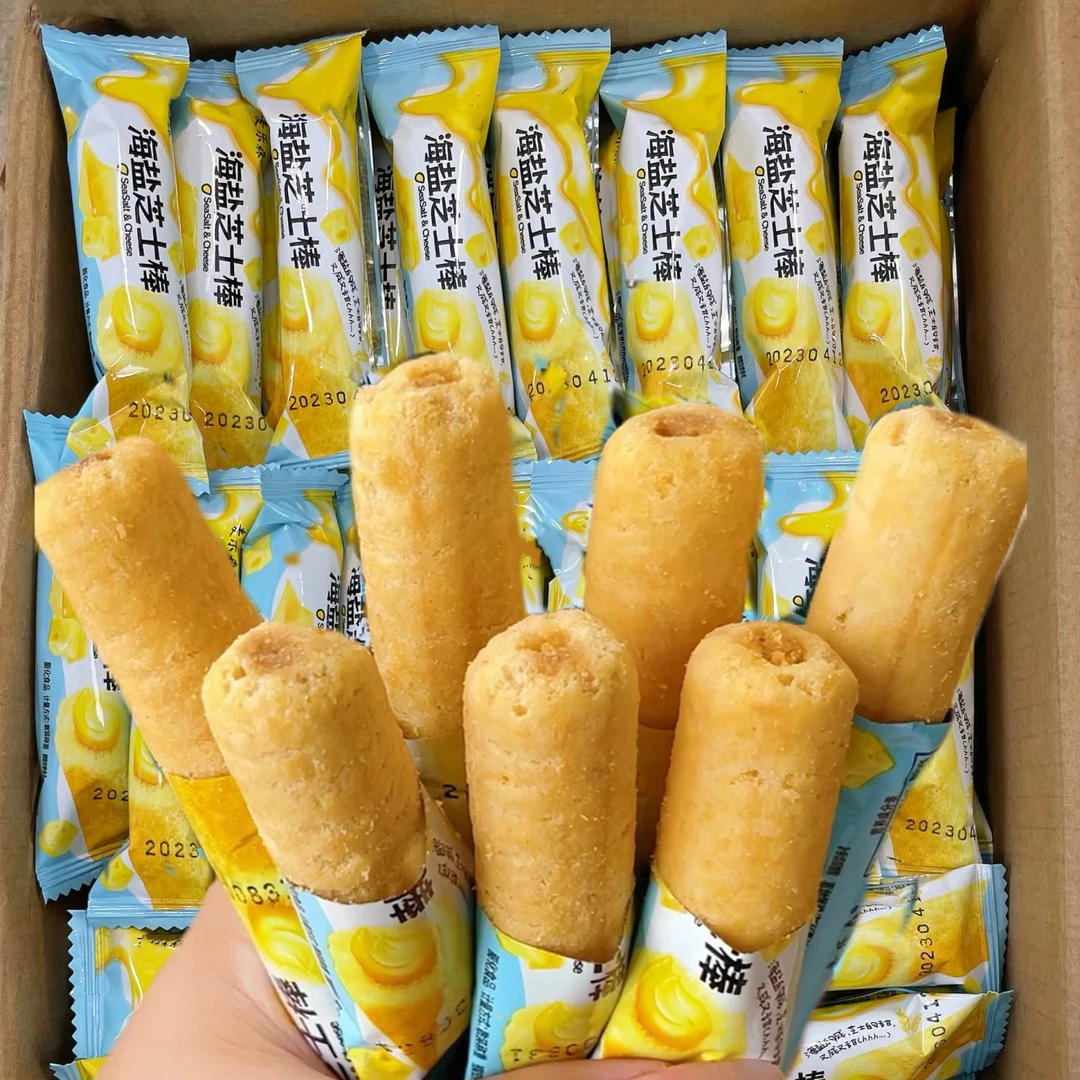 【整箱30包】海盐芝士棒米果卷整箱批发学生宿舍解馋追剧零食下午茶