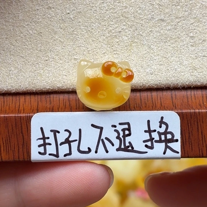 蜜蜡未镶嵌珠宝奇石
