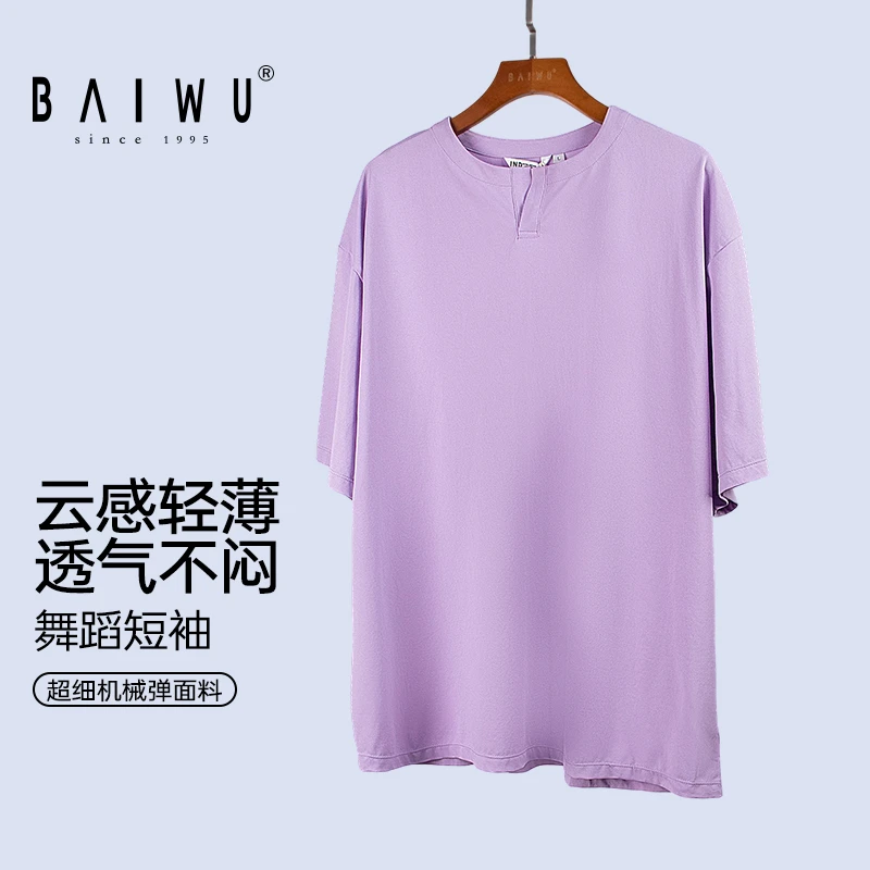 柏屋IND系列现代舞T恤ZL25586033