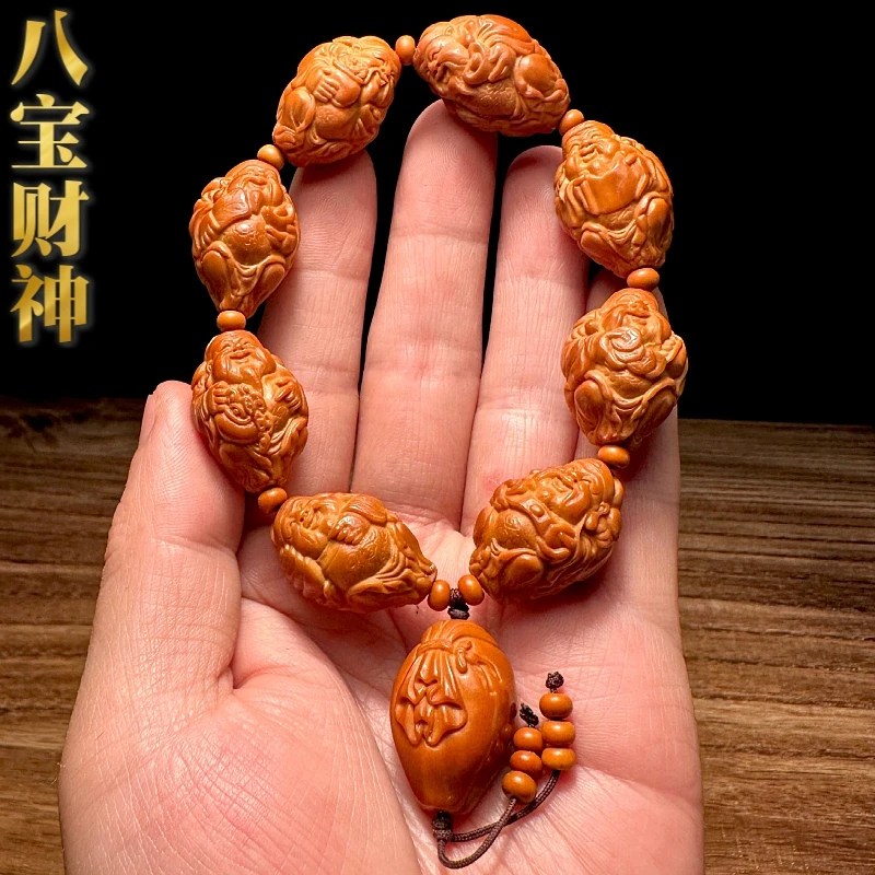 八大财神男士橄榄核手串高端八方来财八宝财神文玩核雕纯手工雕刻