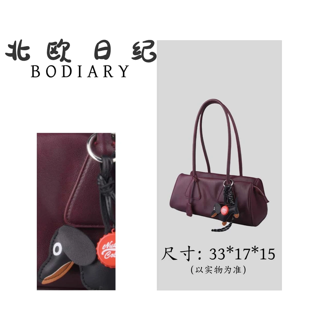 北欧日纪2121 经典百搭小托特手提包包  33*17*15
