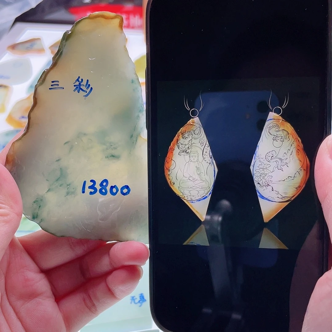 定制翡翠未镶嵌天然翡翠包工