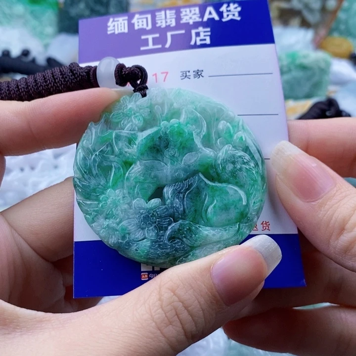 翡翠未镶嵌吊坠(不含链)