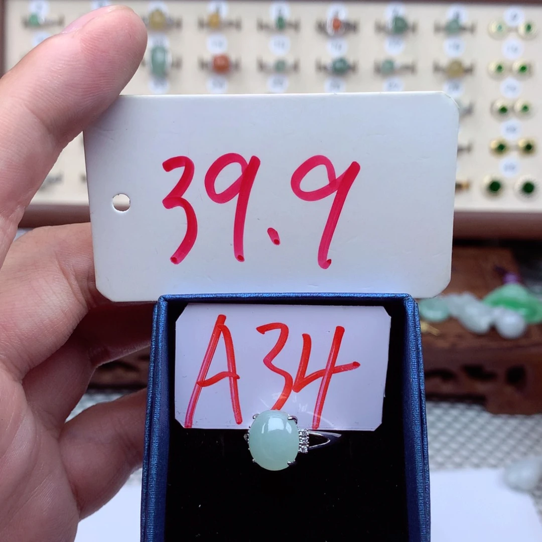 未镶嵌戒指翡翠缅甸翡翠戒指