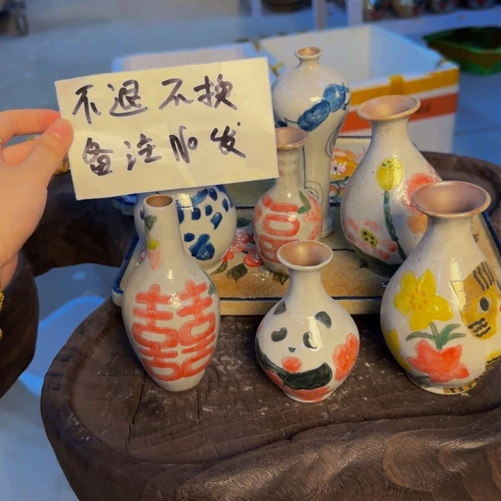 瓷片35一个画面器兴不指定