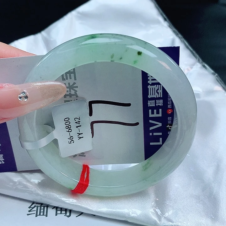 翡翠手镯未镶嵌缅甸天然a货翡翠手镯