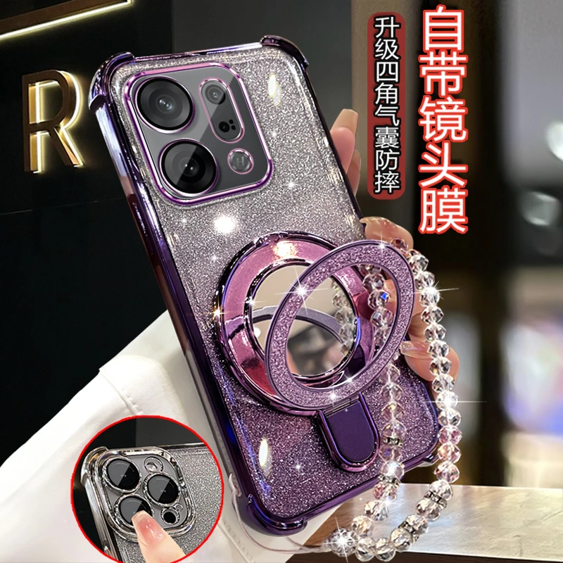 适用oppofindx9手机壳硅胶闪粉高级感OppoFindX9镜头保护PLJ110套