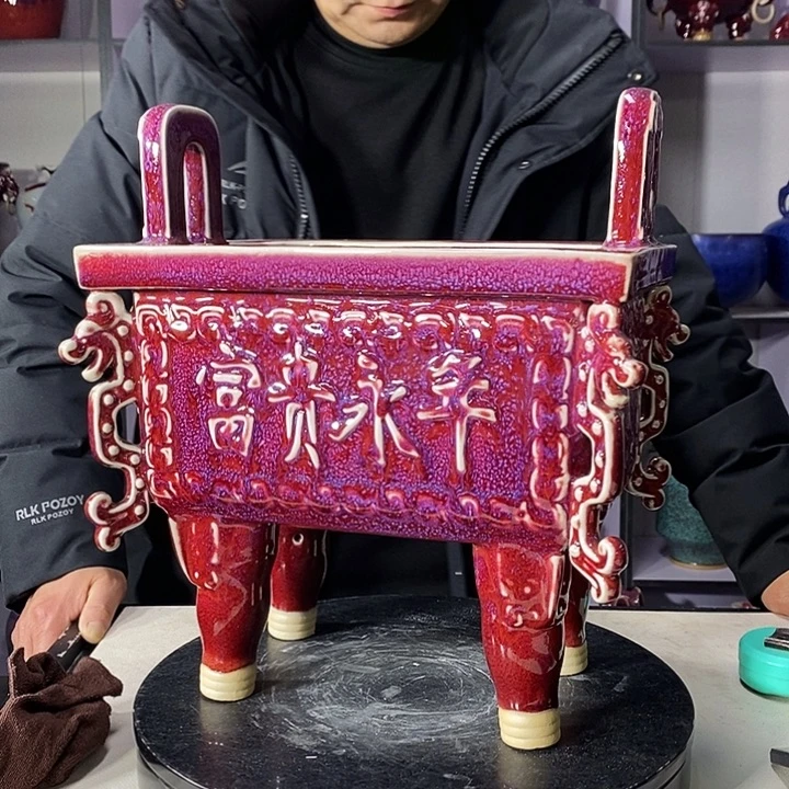 瓷片中国神垕精品钧瓷