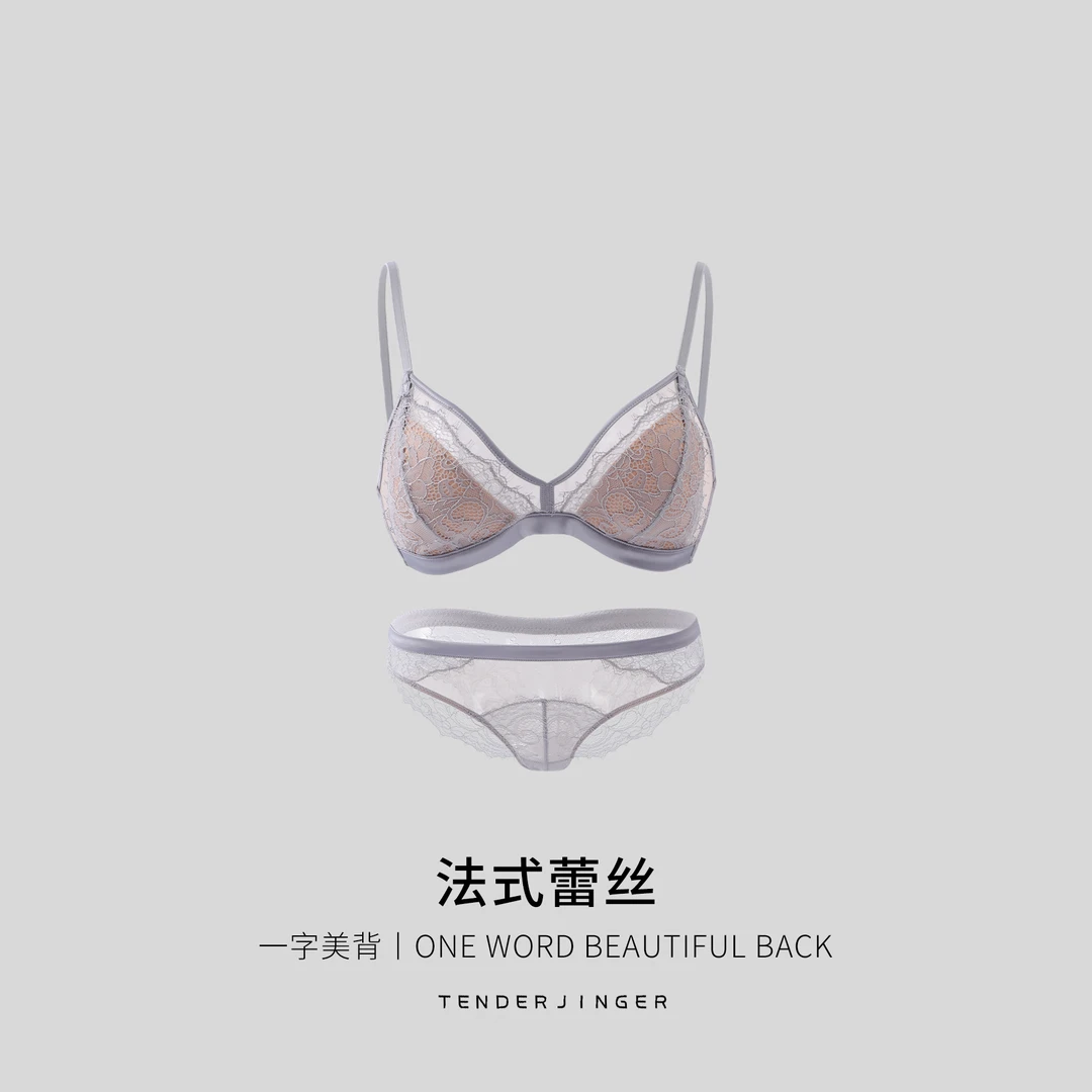 Tender Jinger法式性感超薄款蕾丝文胸套装T2412MYM23171