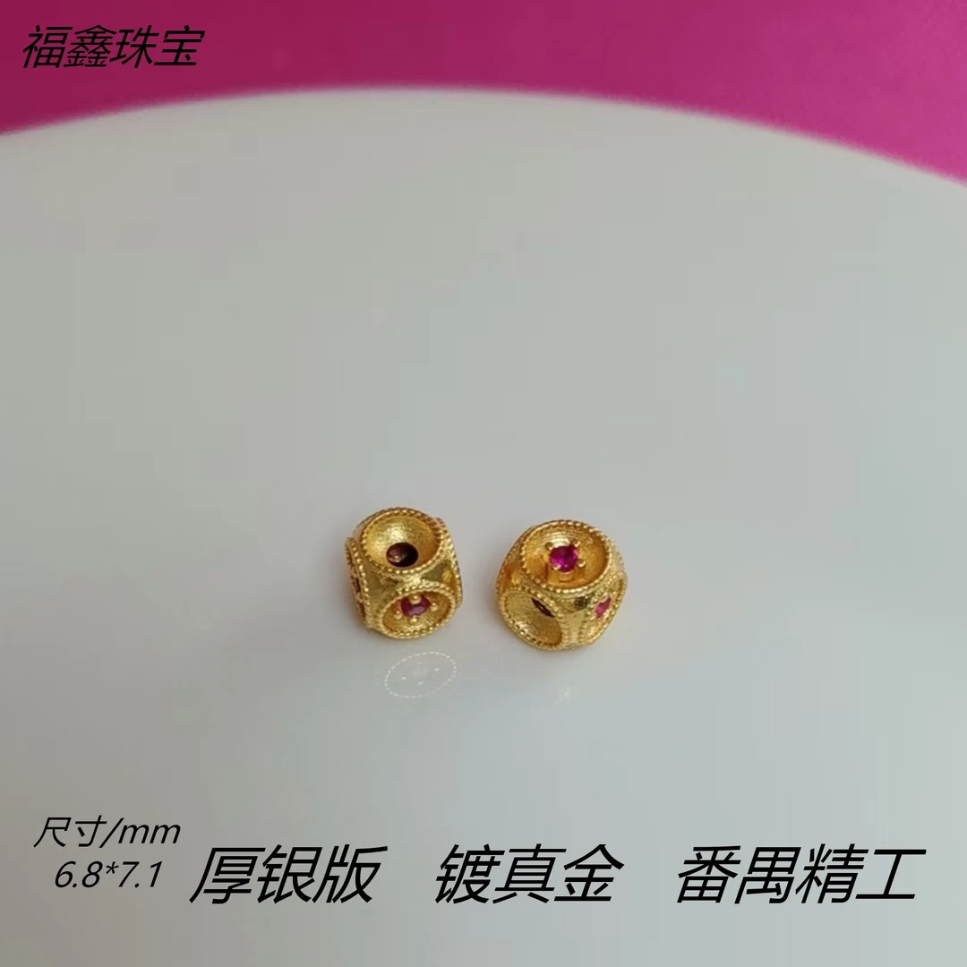 925银银制品 精工古法银镀金红宝方糖隔珠DIY银配件