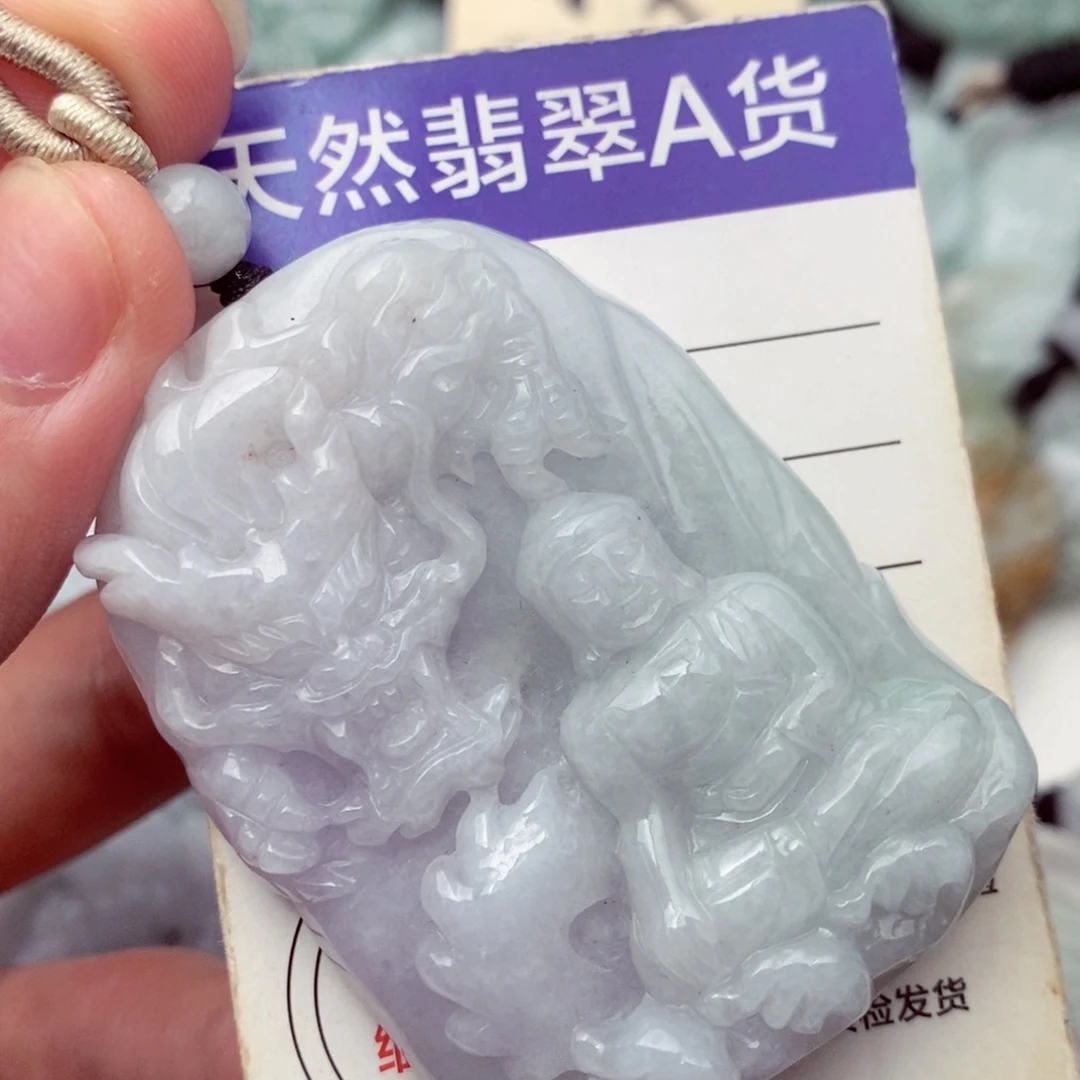 未镶嵌挂件翡翠翡翠