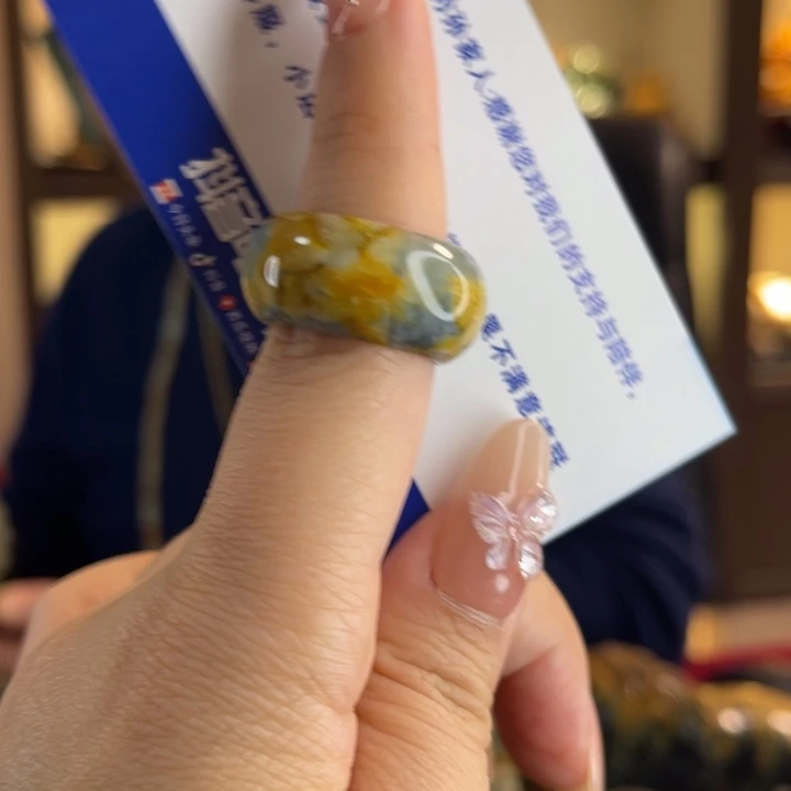 蛇纹石玉未镶嵌戒指把件