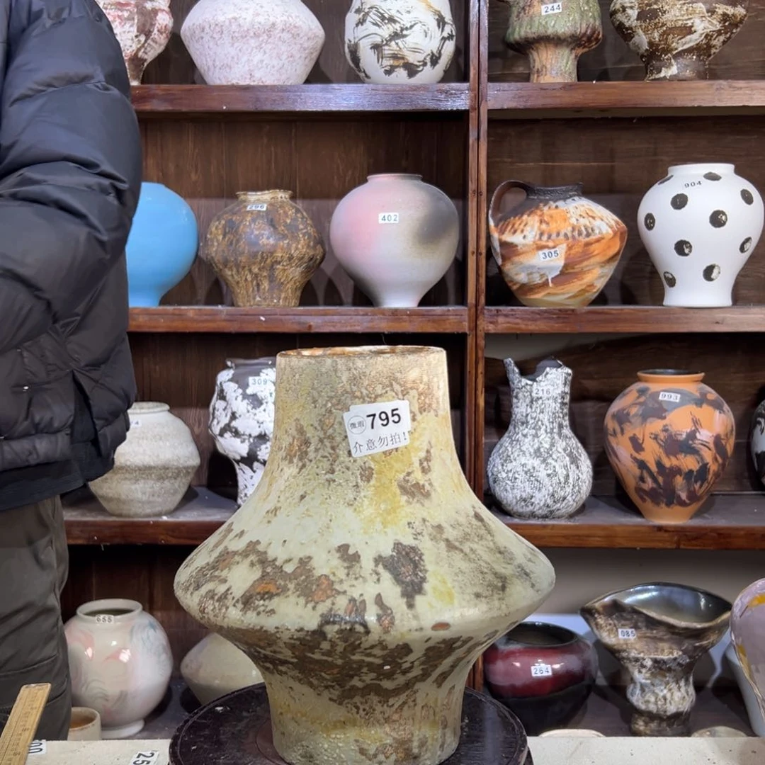 摆件795G8阿平左右的话