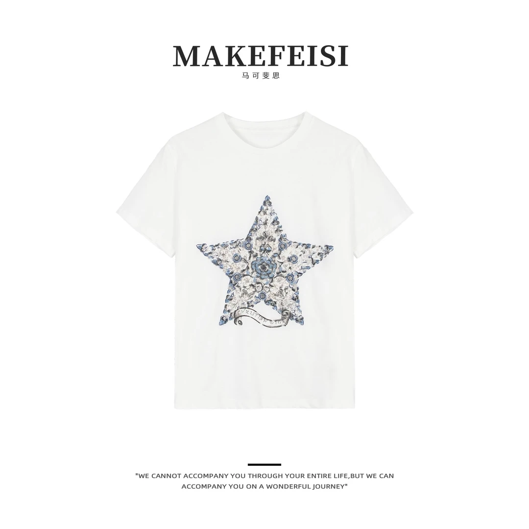 【活动专用】五角星|D家明星同款花卉重工刺绣短袖T恤SY879