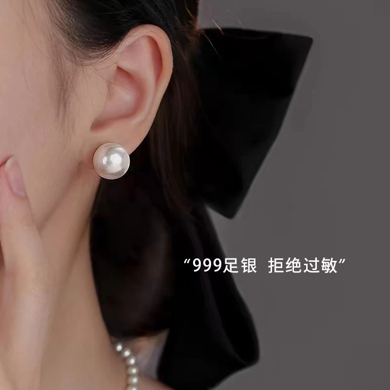 非金属仿珍珠耳饰 【直播】10mm珍珠耳饰999纯银耳钉DEH01084-10