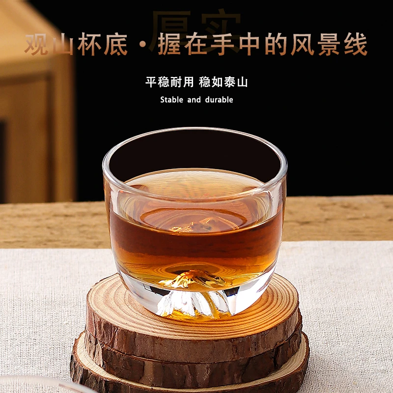 【六块九】六只装高档创意中式耐热透明无铅玻璃观山茶杯酒杯玻璃