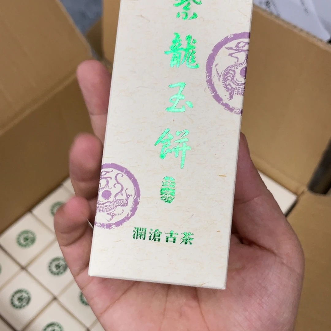 搪瓷杯子里还有很多东西