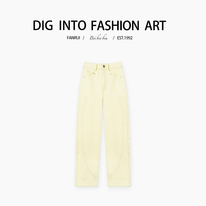FANRUI/泛芮「徒步计划 」明线高腰显瘦设计感弯刀裤B14296
