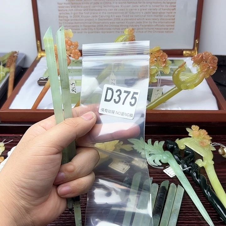 蛇纹石玉发饰合金酥*