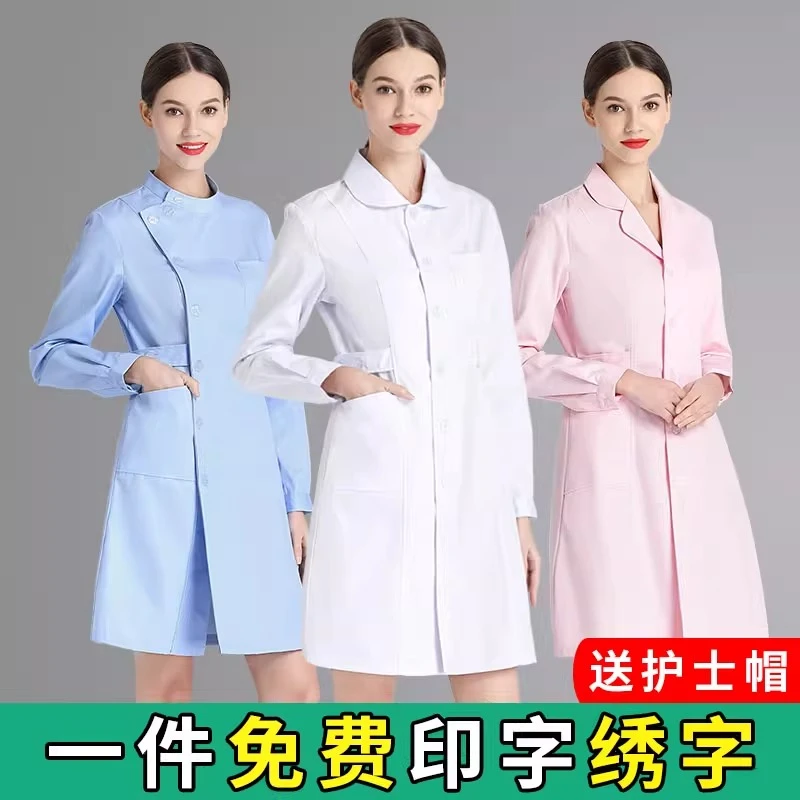 护士服长袖女薄款粉色圆领大码短袖白大褂药店工作服制服夏季套装
