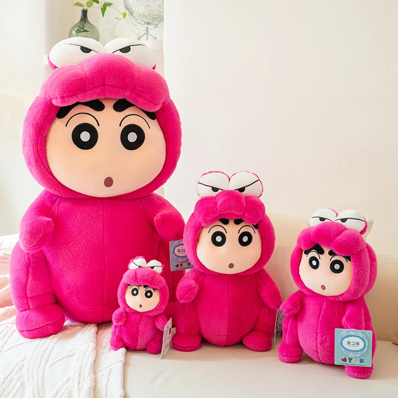 正版抱枕睡觉的毛绒玩具玩偶蜡笔小新公仔创意床上女生大娃娃礼物