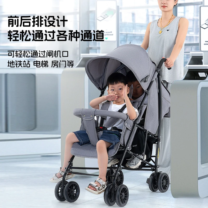 双胞胎婴儿推车双座可坐可躺推车前后座轻便可折叠二胎小