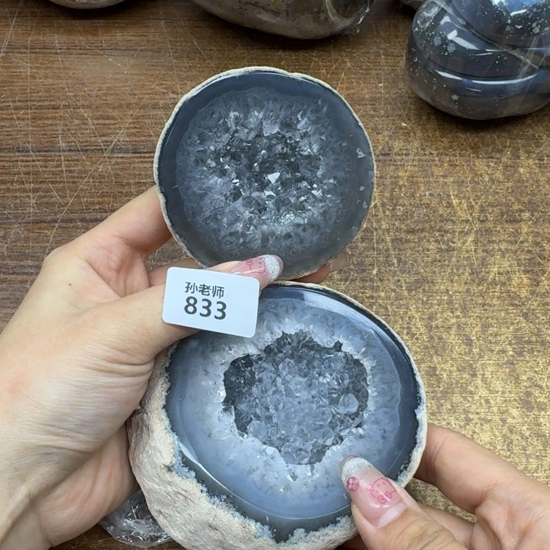 玛瑙/玉髓珠宝奇石未镶嵌