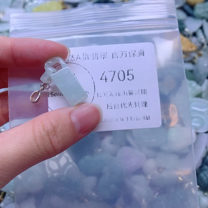 翡翠14K金镶嵌吊坠(不含链)