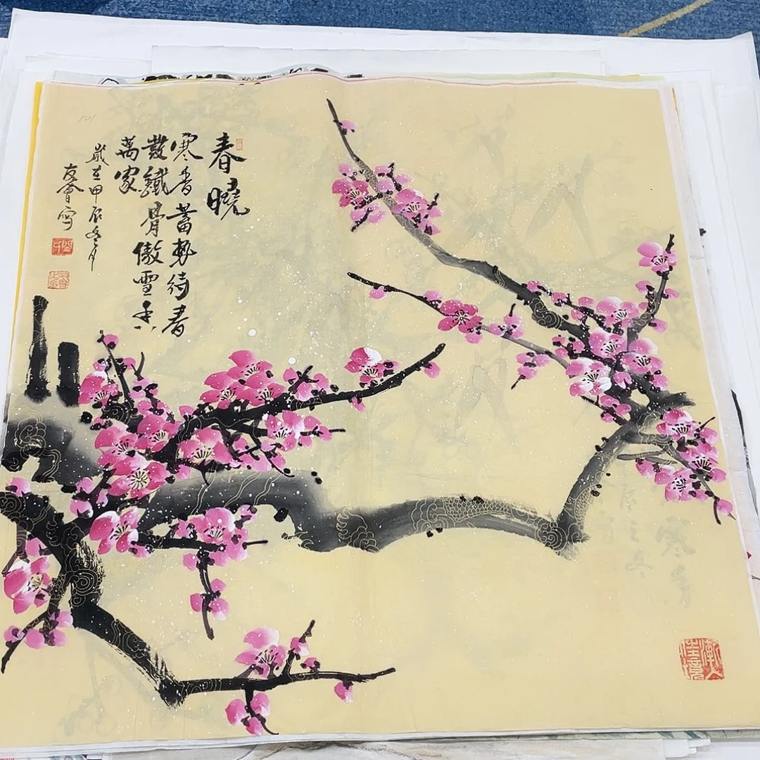 国画绘画作品闫友会70.70斗方画芯