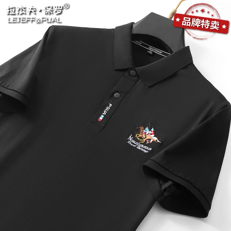 高级感保罗刺绣polo衫男士夏季马标翻领t恤短袖冰丝垂感半袖上衣