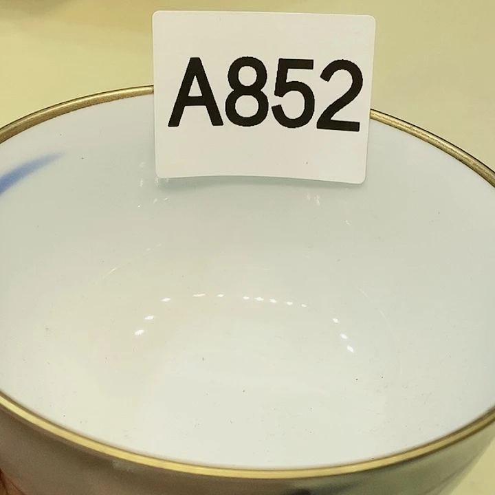 茶具瓷器紫砂杂项