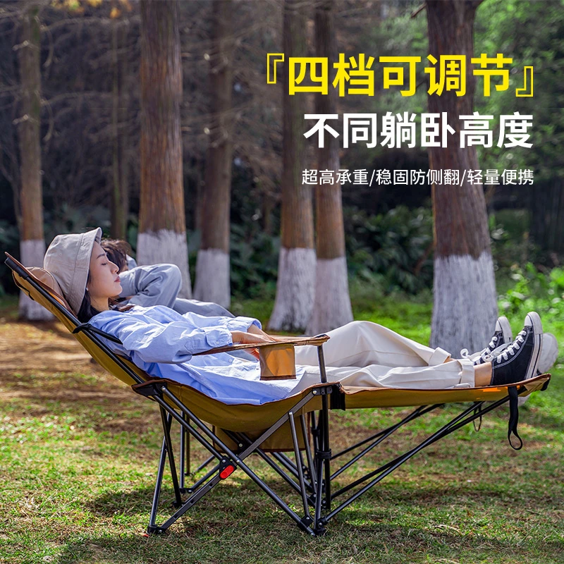 户外便携躺椅折叠椅收纳稳固舒服休闲躺椅舒适加厚可躺可坐可调节