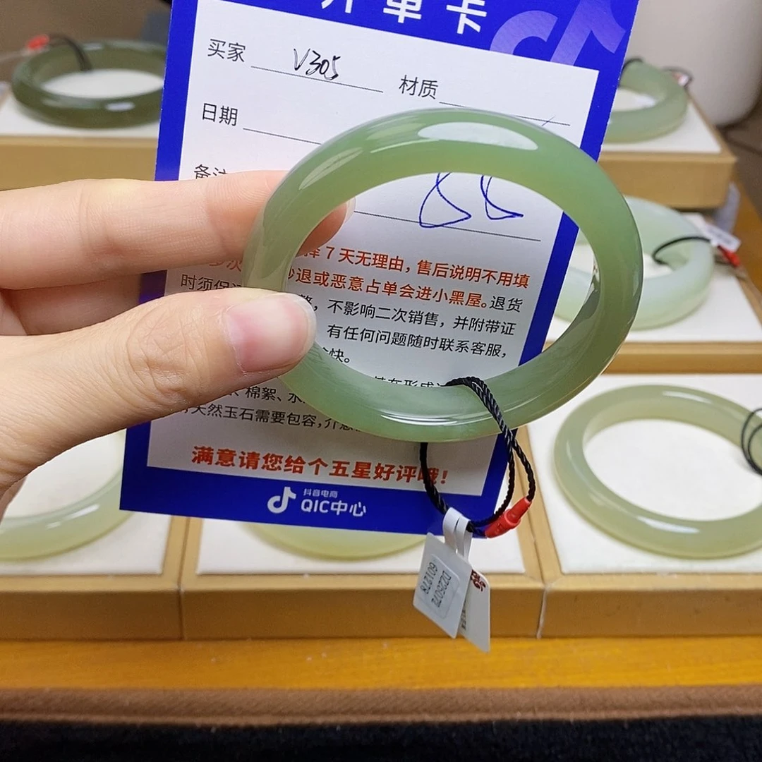 和田玉手镯未镶嵌sy
