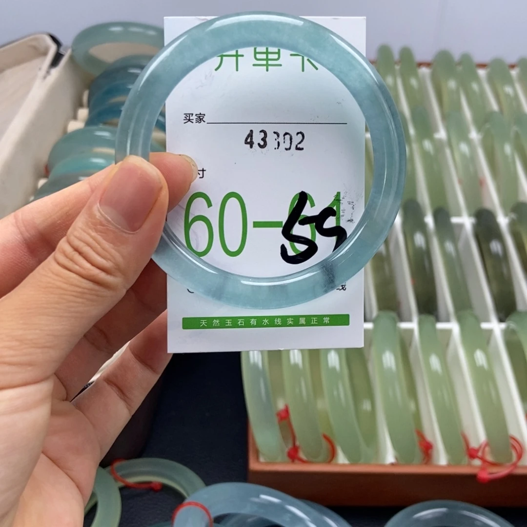 石英质玉手镯未镶嵌九****°