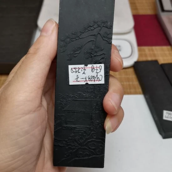 曹素功老墨残墨cya834-7书画墨一零二67g
