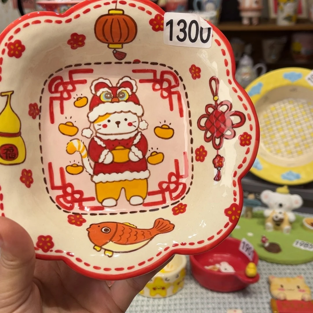 瓷片1300哈哈哈哈哈哈哈哈哈哈哈哈